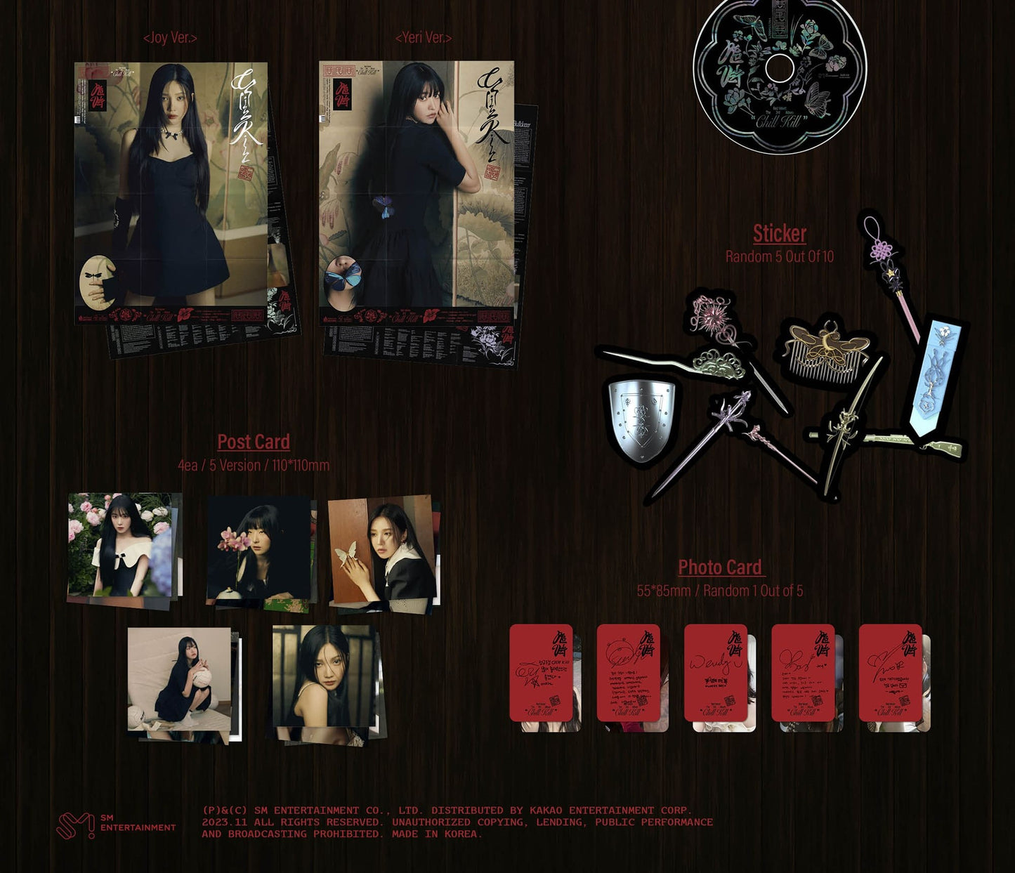 [PRE-OWNED] Red Velvet Album Vol. 3 – Chill Kill (Poster Ver.)