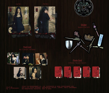 [PRE-OWNED] Red Velvet Album Vol. 3 – Chill Kill (Poster Ver.)