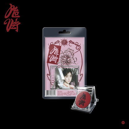 Red Velvet Album Vol. 3 – Chill Kill (SMini Ver.) (Random)