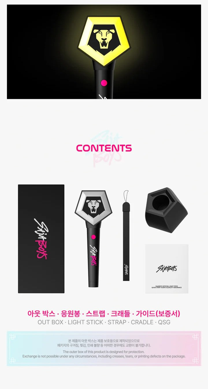 Product packaging with a light stick, strap, and other accessories on a black background.