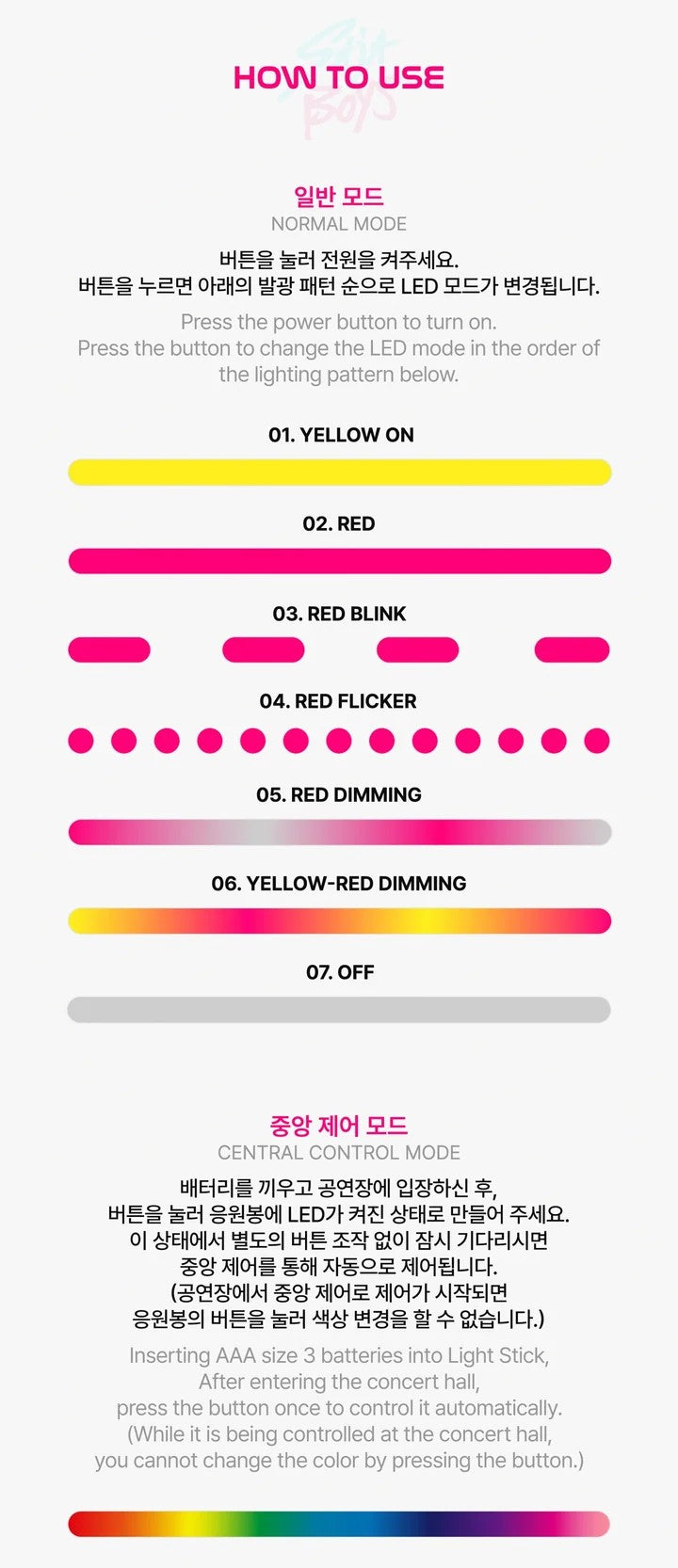 KPOP DEMON HUNTERS – SAJA BOYS OFFICIAL LIGHT STICK
