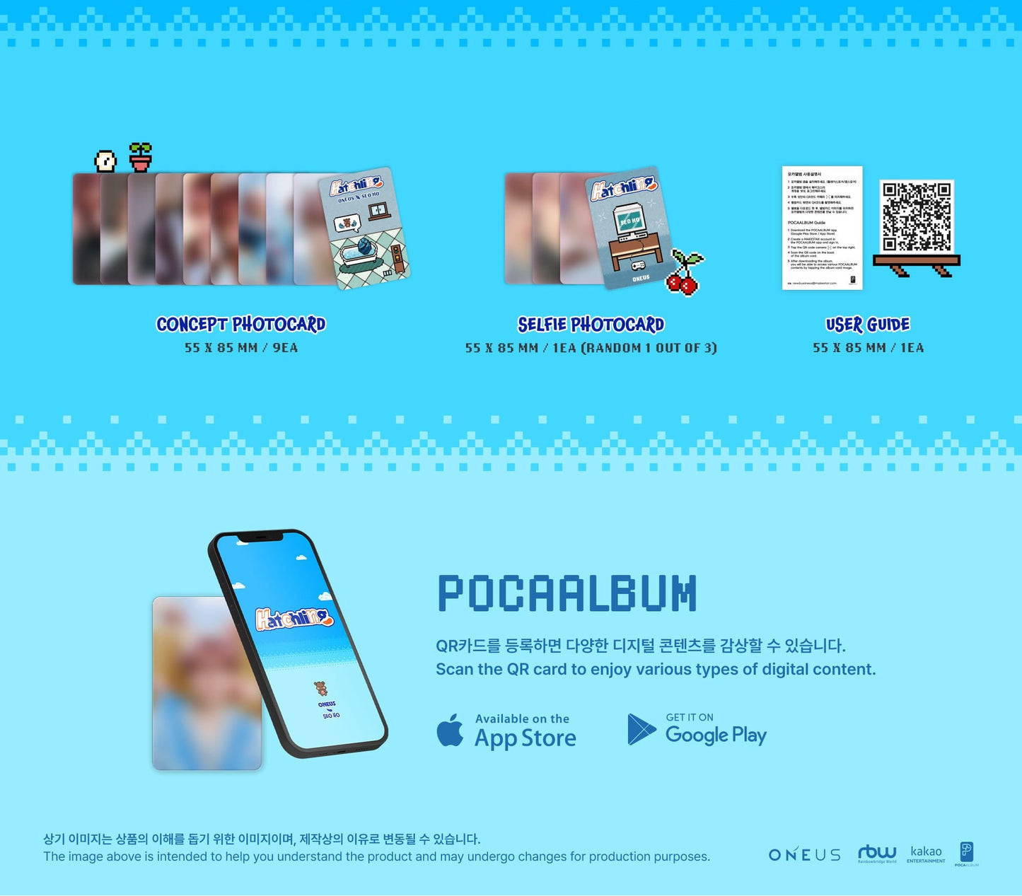 PRE-ORDER: SEOHO (ONEUS) Solo Single Album – Hatchling (POCA Album)