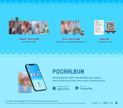 SEOHO (ONEUS) Solo Single Album – Hatchling (POCA Album)