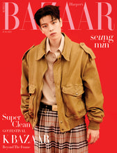 Load image into Gallery viewer, PRE-ORDER: HARPER’S BAZAAR Magazine - SEUNGMIN (June 2025)
