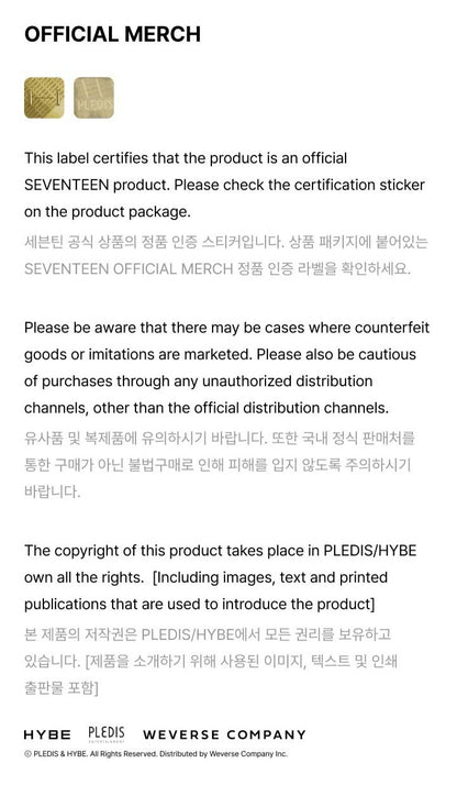 SEVENTEEN – BONGBONGEE Official Light Stick Parts Keyring [RESTOCK]