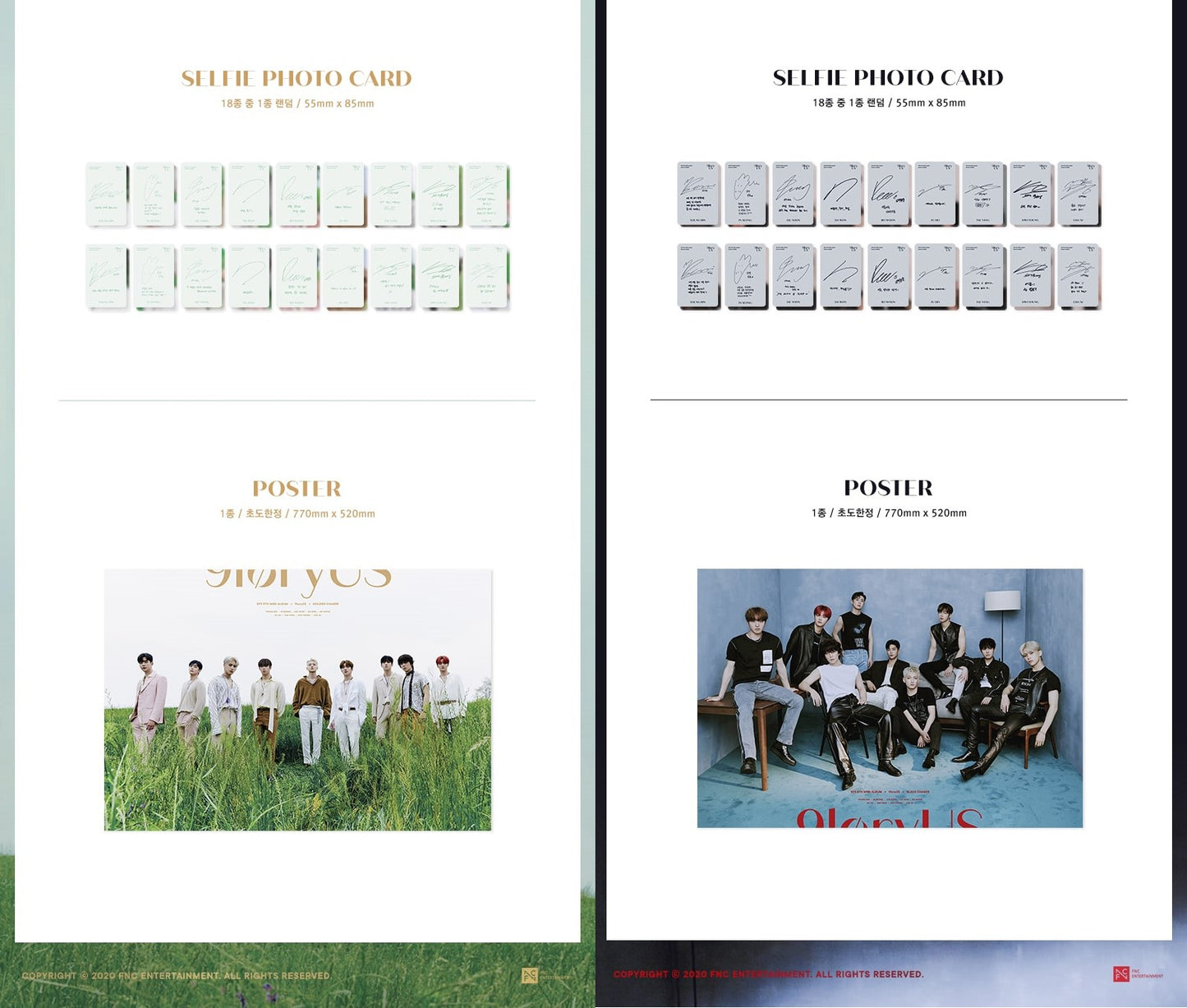 SF9 Mini Album Vol. 8 - 9loryUS (Random)
