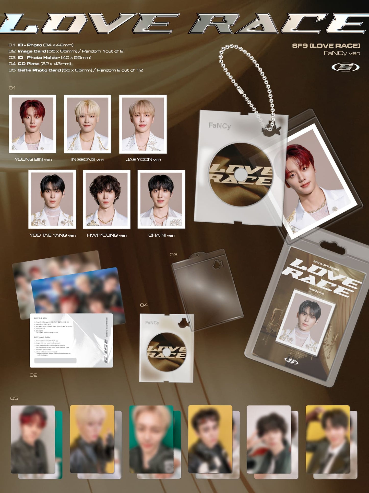 SF9 15th Mini Album – LOVE RACE (FaNCy Ver.) (PLVE) (Random)