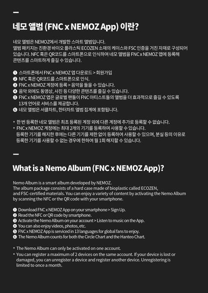 SF9 14th Mini Album – FANTASY (NEMO ALBUM Ver.)