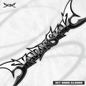 SKINZ 1st Mini Album - SKINZ IS SKINZ