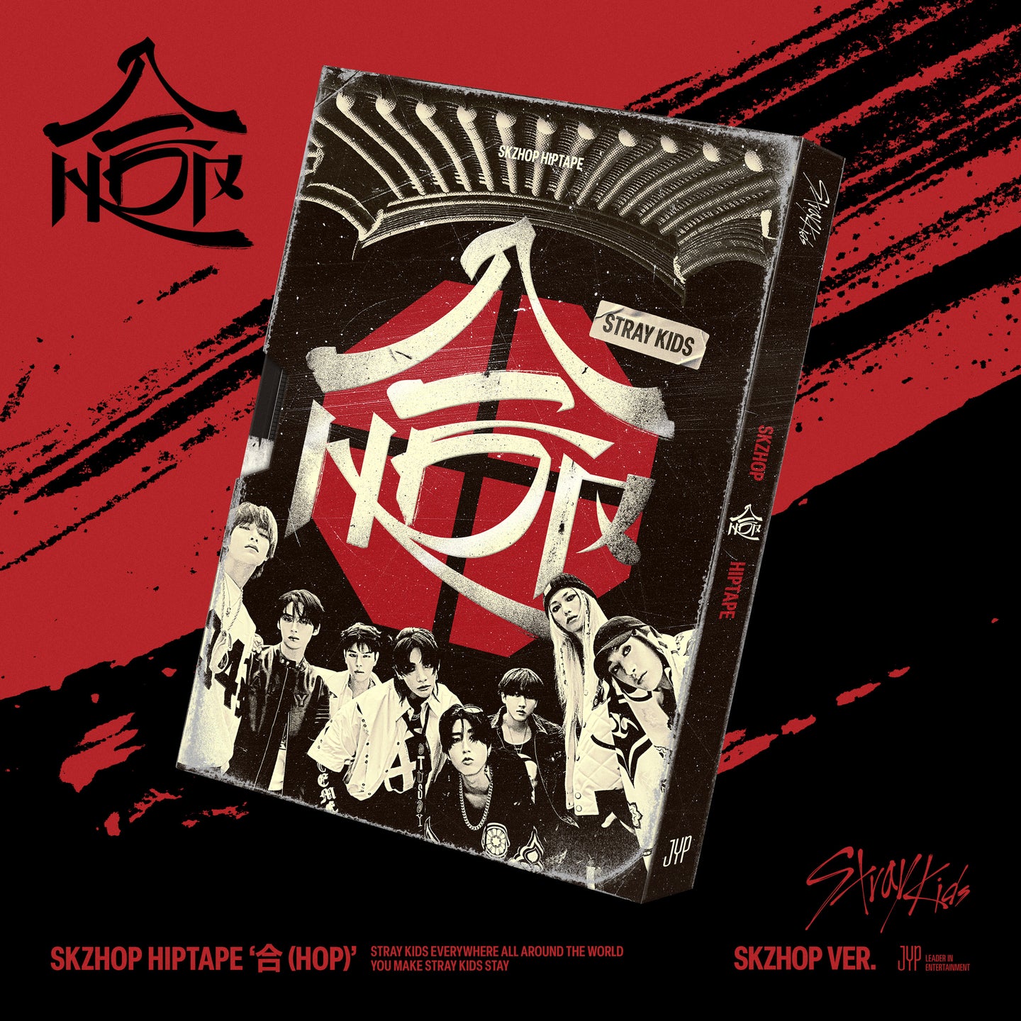 Stray Kids – SKZHOP HIPTAPE (合/HOP) (SKZHOP Ver.)