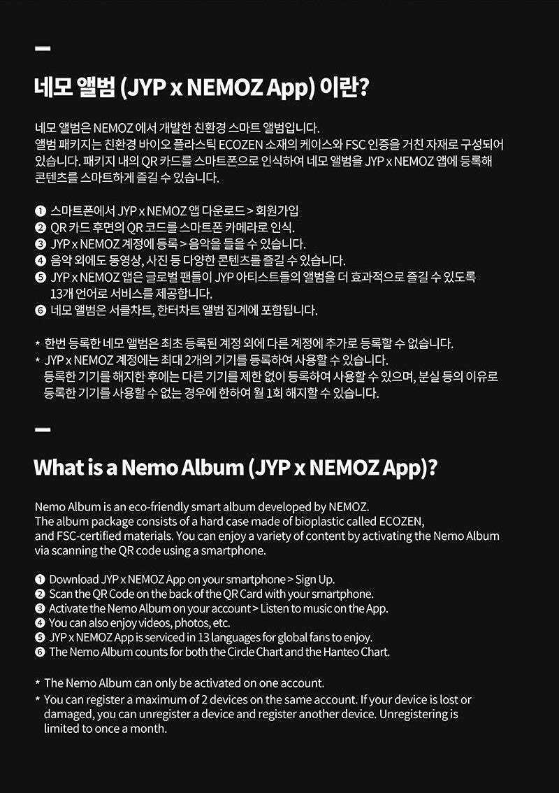 Stray Kids – SKZHOP HIPTAPE (合/HOP) (PLATFORM ALBUM/NEMO Ver.)