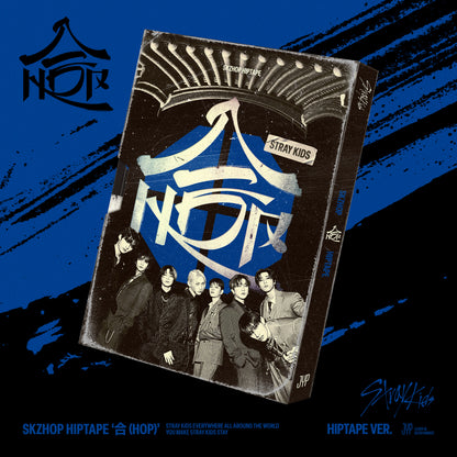 [PRE-OWNED] Stray Kids – SKZHOP HIPTAPE (合/HOP) (HIPTAPE Ver.) (Limited Edition)