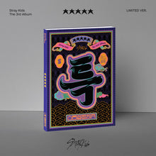Load image into Gallery viewer, [PRE-OWNED] Stray Kids Album Vol. 3 - ★★★★★ (5-STAR) (Limited Ver.)
