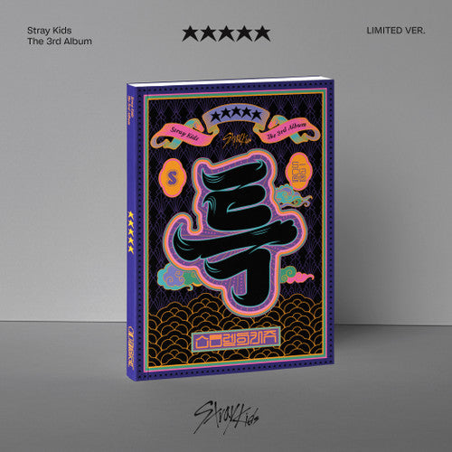 [PRE-OWNED] Stray Kids Album Vol. 3 - ★★★★★ (5-STAR) (Limited Ver.)