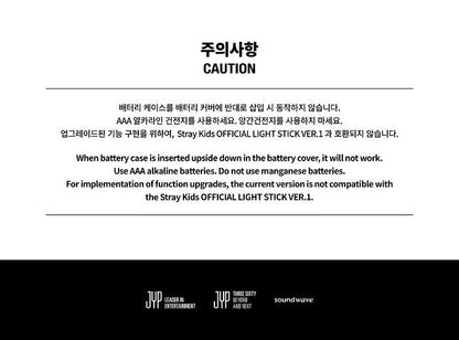 Stray Kids – OFFICIAL LIGHT STICK VER.2