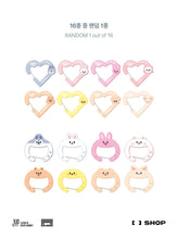 Load image into Gallery viewer, PRE-ORDER: Stray Kids – [dominATE : celebrATE] SKZOO SECRET ACRYLIC CARABINER
