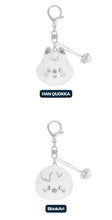 Load image into Gallery viewer, PRE-ORDER: Stray Kids – [dominATE : celebrATE] SKZOO FACE KEYRING SILVER Ver.
