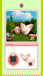 Stray Kids – SKZOO TAMAGOTCHI & CASE SET