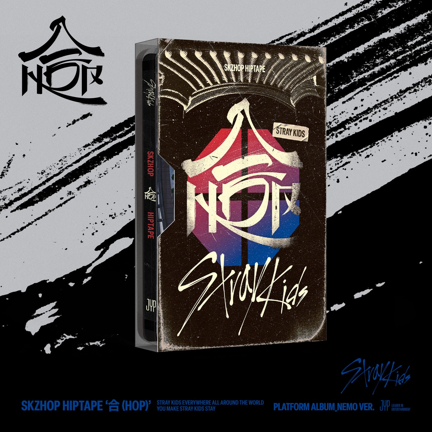 Stray Kids – SKZHOP HIPTAPE (合/HOP) (PLATFORM ALBUM/NEMO Ver.)