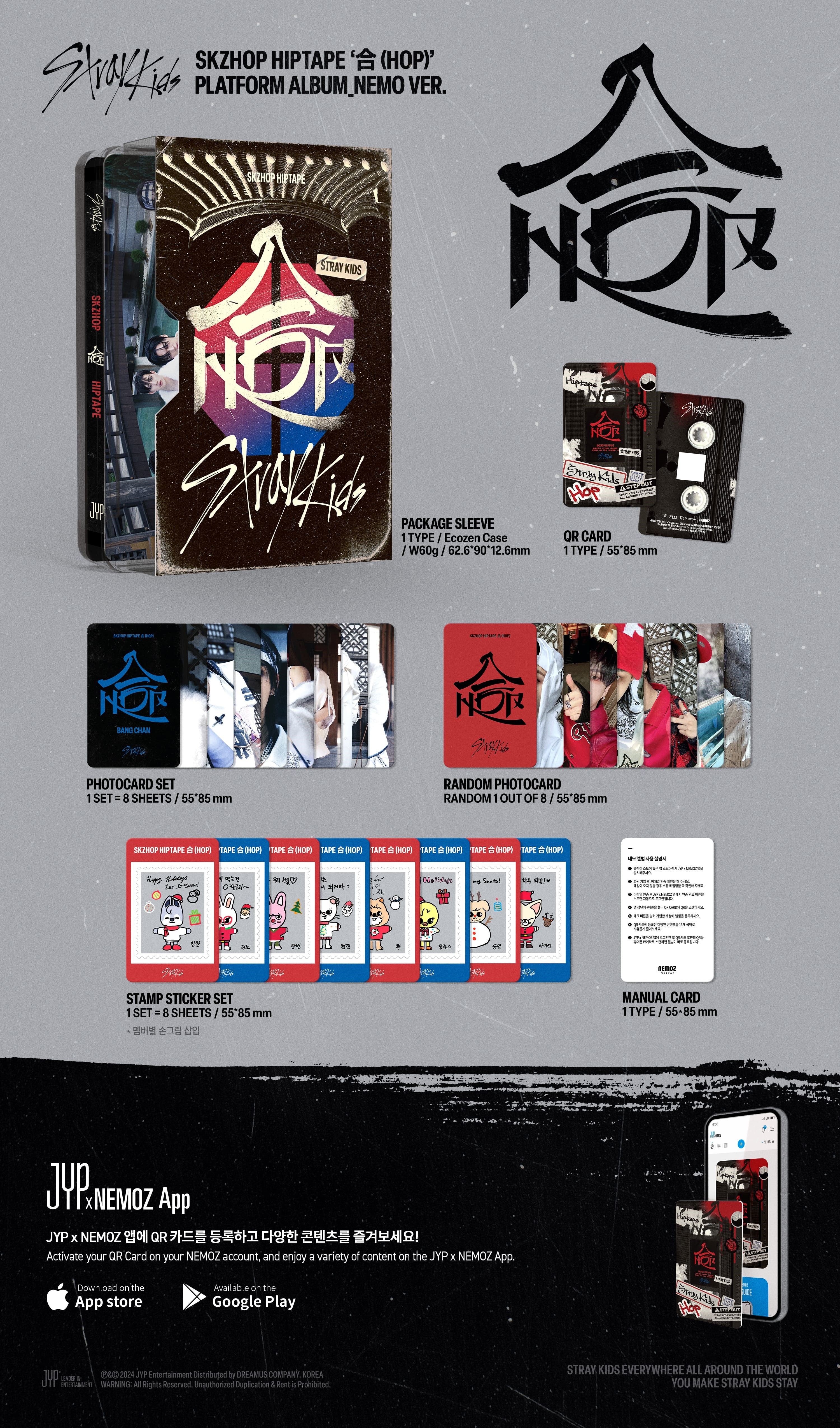 Stray Kids – SKZHOP HIPTAPE (合/HOP) (PLATFORM ALBUM/NEMO Ver Stray Kids – SKZHOP HIPTAPE (合/HOP) (PLATFORM ALBUM/NEMO Ver