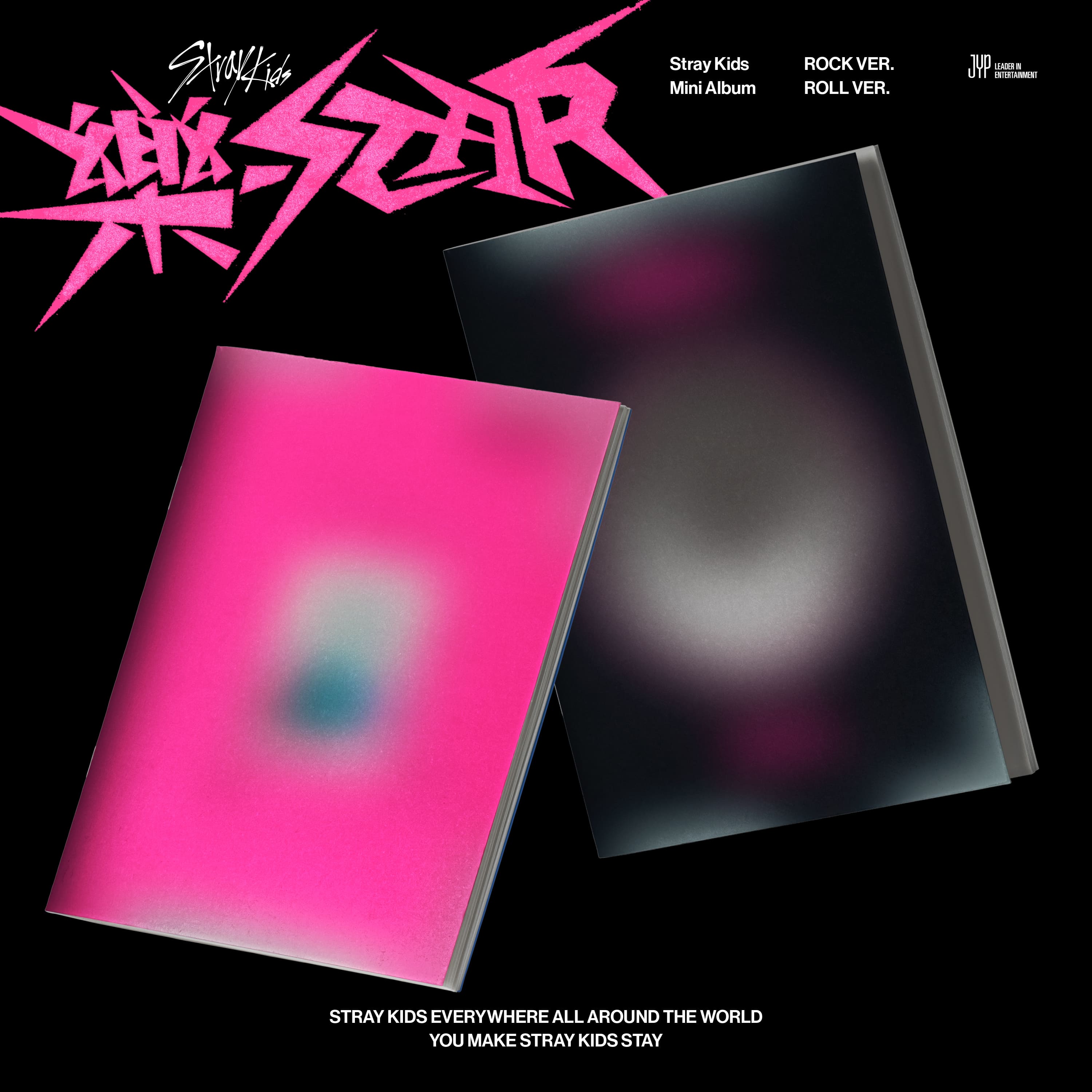 Stray Kids Mini Album – 樂-STAR [Rockstar] (Random) – K-Pop Stop NZ