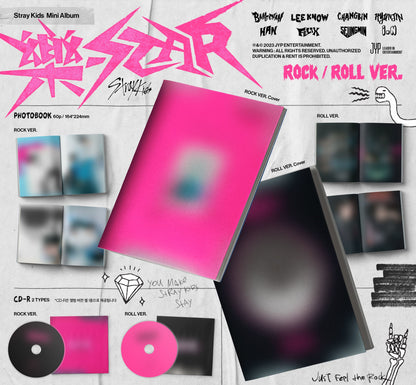 Stray Kids Mini Album – 樂-STAR [Rockstar] (Random)