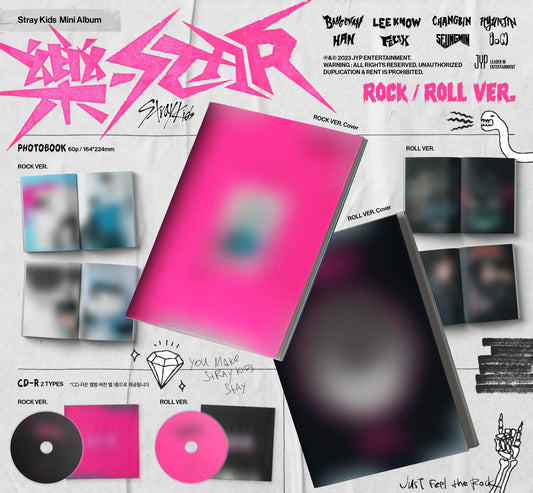 Stray Kids Mini Album – 樂-STAR [Rockstar] (Random)