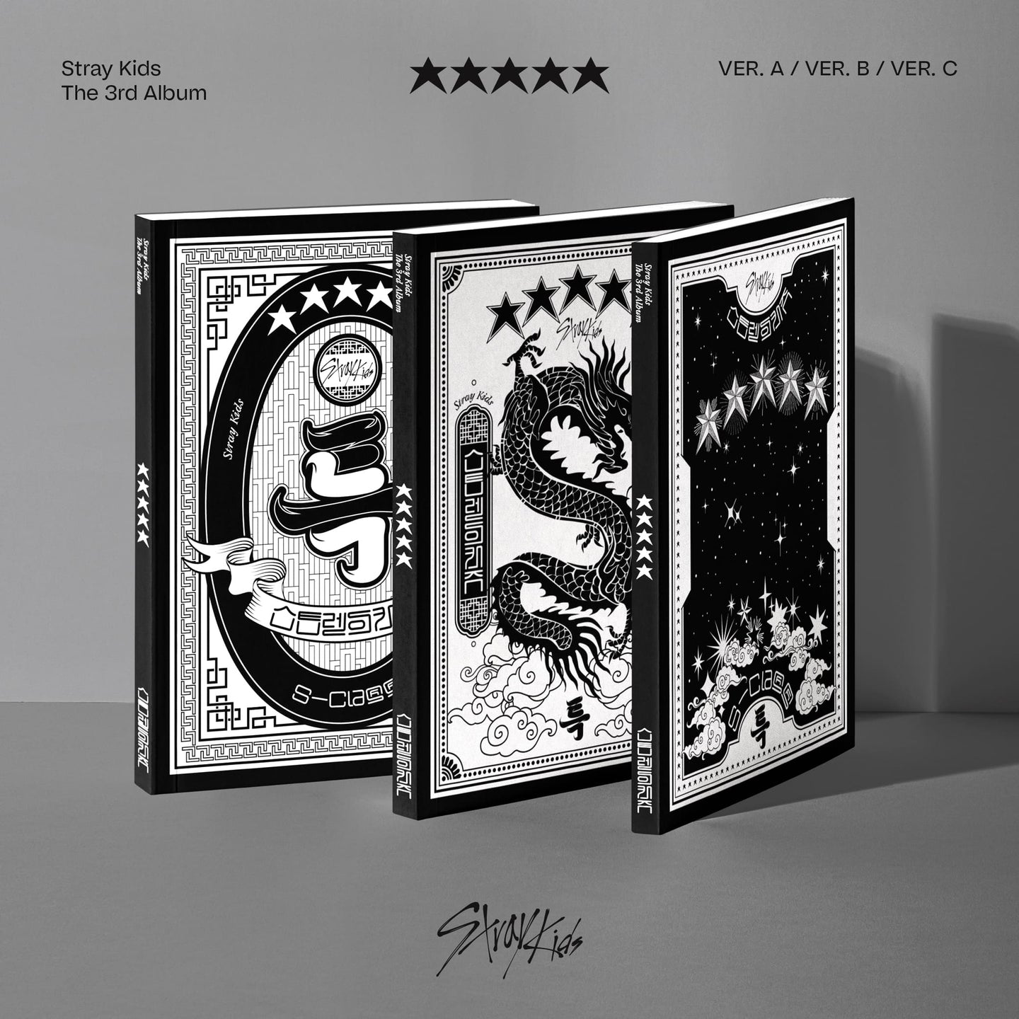 Stray Kids Album Vol. 3 - ★★★★★ (5-STAR) (Standard Ver.) (Random)