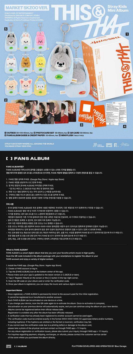 PRE-ORDER: Stray Kids – THIS & THAT (MARKET SKZOO VER.)