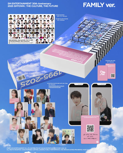2025 SMTOWN : THE CULTURE, THE FUTURE (FAMILY Ver.) (Smart Album)