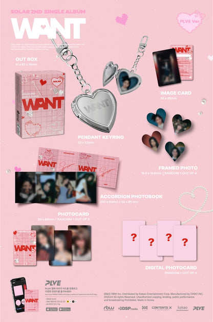 SOLAR 2nd Single Album – WANT (PLVE Ver.)