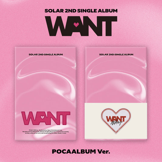 SOLAR 2nd Single Album – WANT (POCAALBUM Ver.)