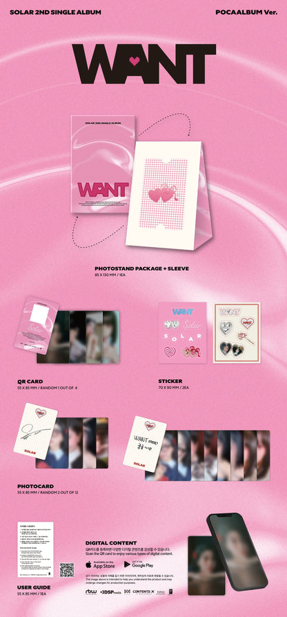 SOLAR 2nd Single Album – WANT (POCAALBUM Ver.)