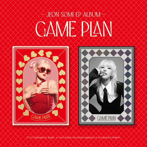 JEON SOMI EP ALBUM - GAME PLAN (PHOTOBOOK Ver.) (Random)
