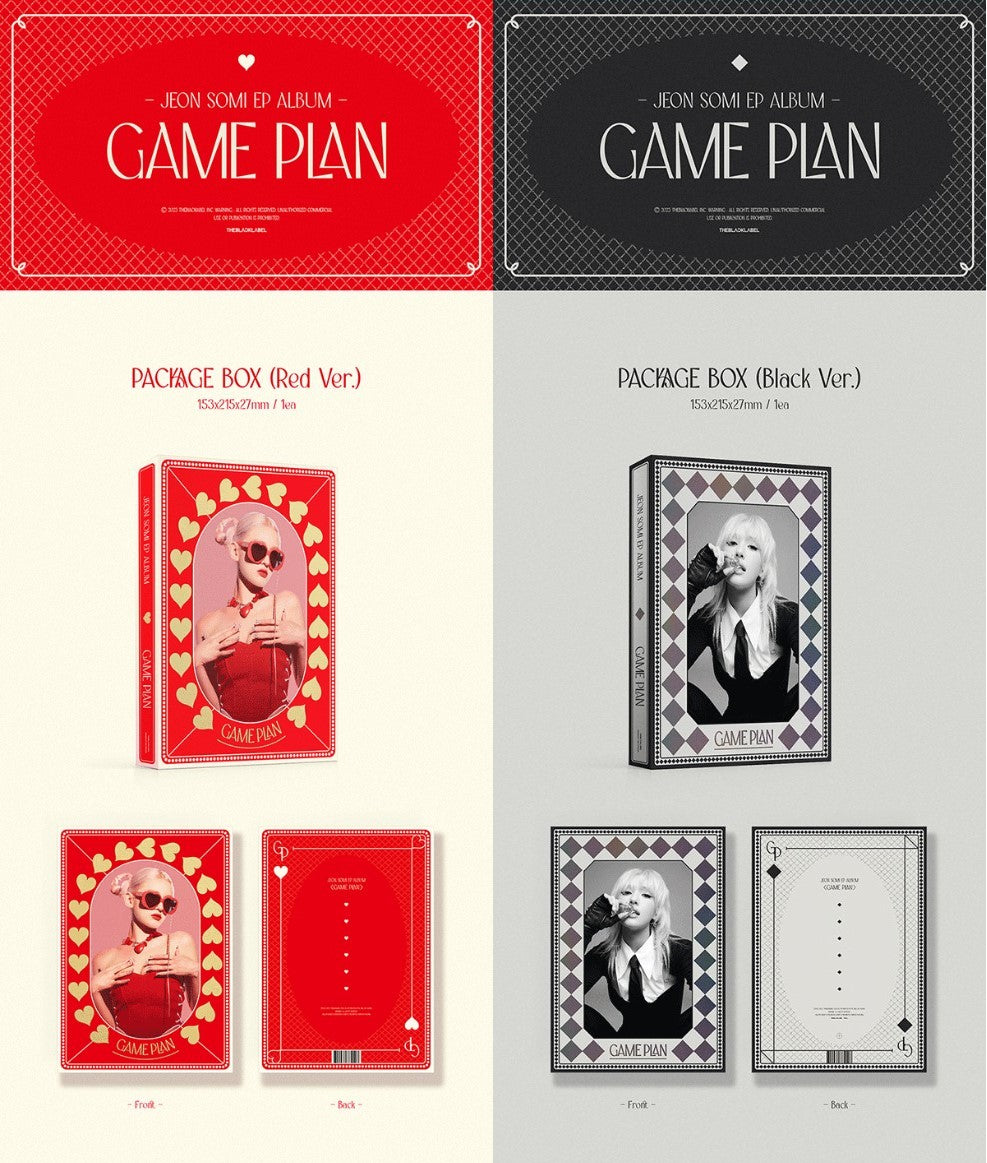 JEON SOMI EP ALBUM - GAME PLAN (PHOTOBOOK Ver.) (Random)