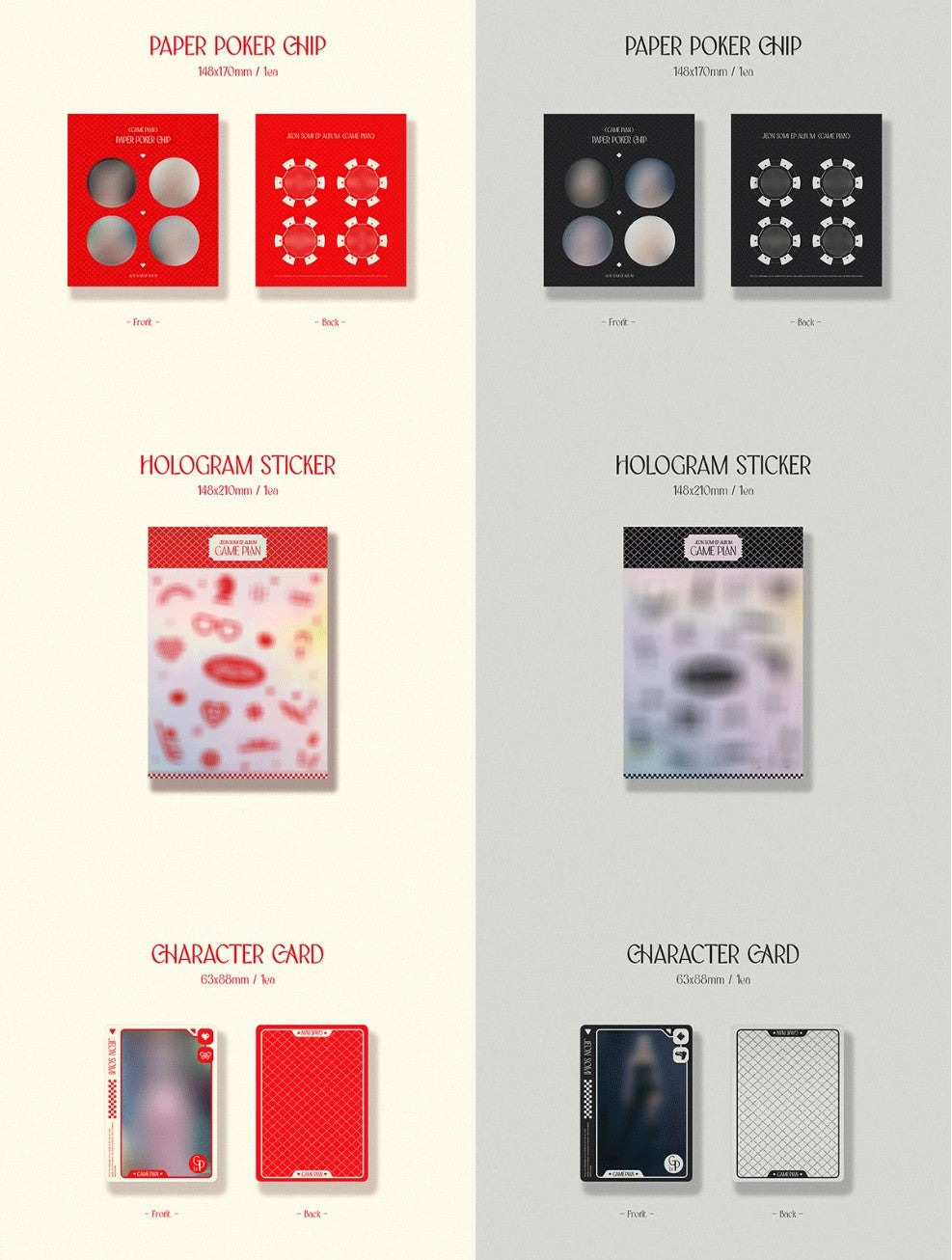 JEON SOMI EP ALBUM - GAME PLAN (PHOTOBOOK Ver.) (Random)