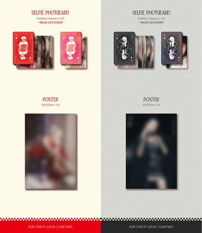 JEON SOMI EP ALBUM - GAME PLAN (PHOTOBOOK Ver.) (Random)