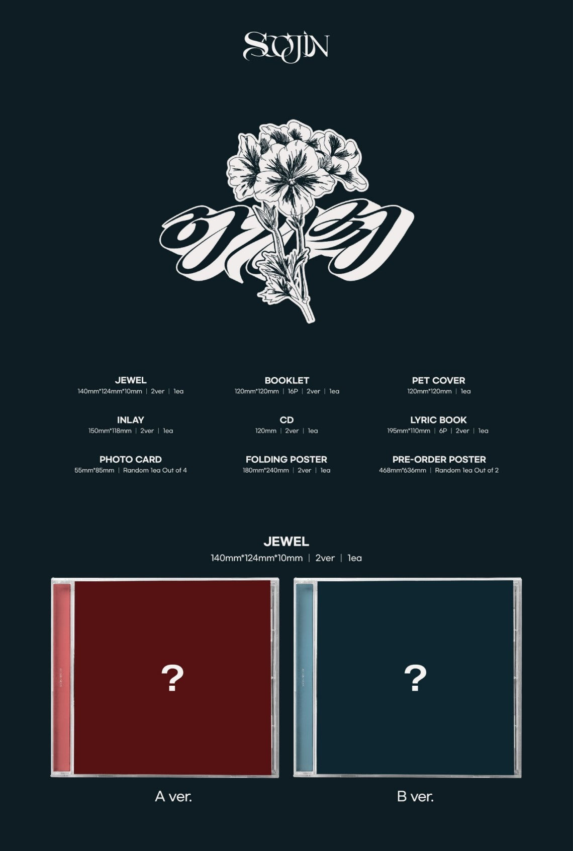 SOOJIN 1st EP – 아가씨 [AGASSI] (Jewel ver.) (Random)