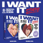 Two special single album covers for 'I Want It' by STAYC on a blue background.