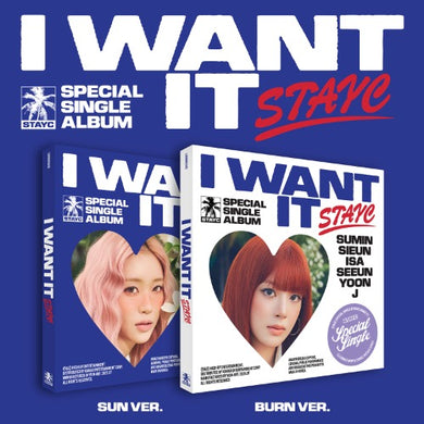 Two special single album covers for 'I Want It' by STAYC on a blue background.