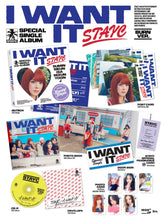 Load image into Gallery viewer, STAYC Special Single Album – I WANT IT (Random)
