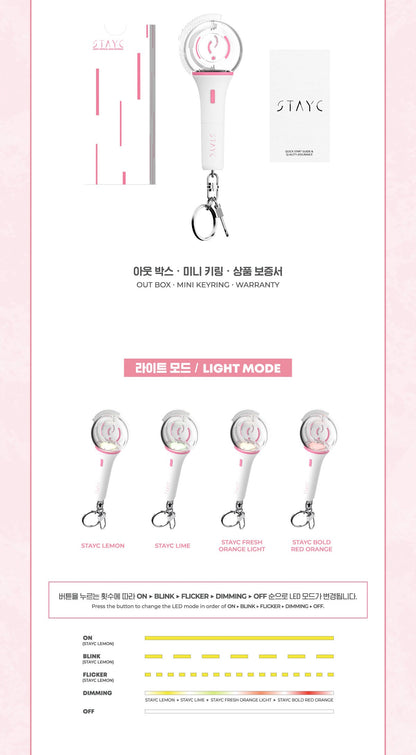 STAYC - LIGHT STICK MINI KEYRING