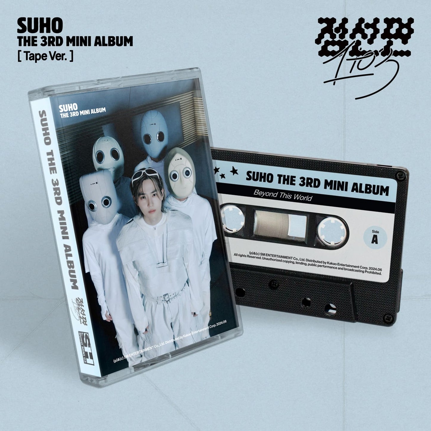 SUHO (EXO) THE 3RD MINI ALBUM – 점선면 (1 to 3) (Tape Ver.)