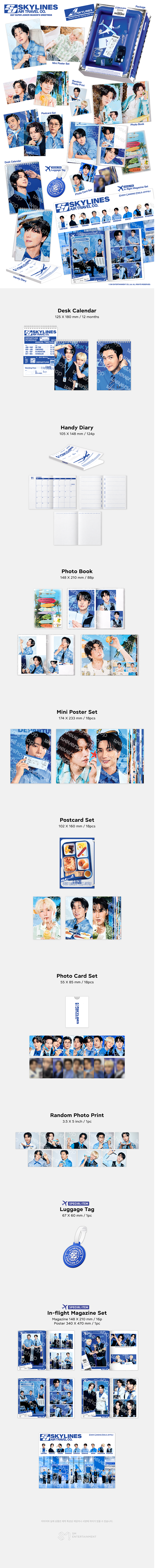PRE-ORDER: SUPER JUNIOR 2027 Season’s Greetings - SKYLINES
