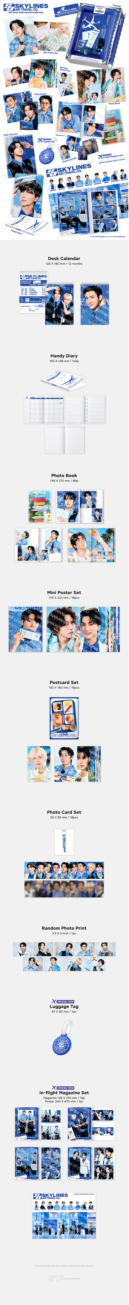 PRE-ORDER: SUPER JUNIOR 2027 Season’s Greetings - SKYLINES