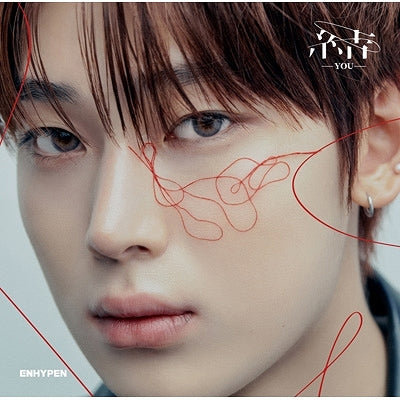 ENHYPEN 3rd Single Album - 結 -YOU- (Japanese Edition)