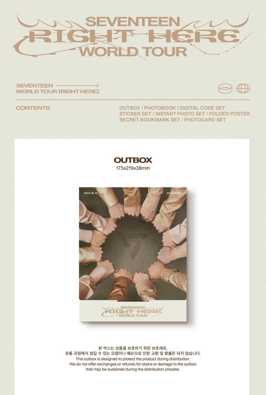 SEVENTEEN – SEVENTEEN WORLD TOUR [RIGHT HERE]