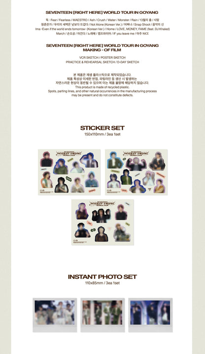 SEVENTEEN – SEVENTEEN WORLD TOUR [RIGHT HERE]