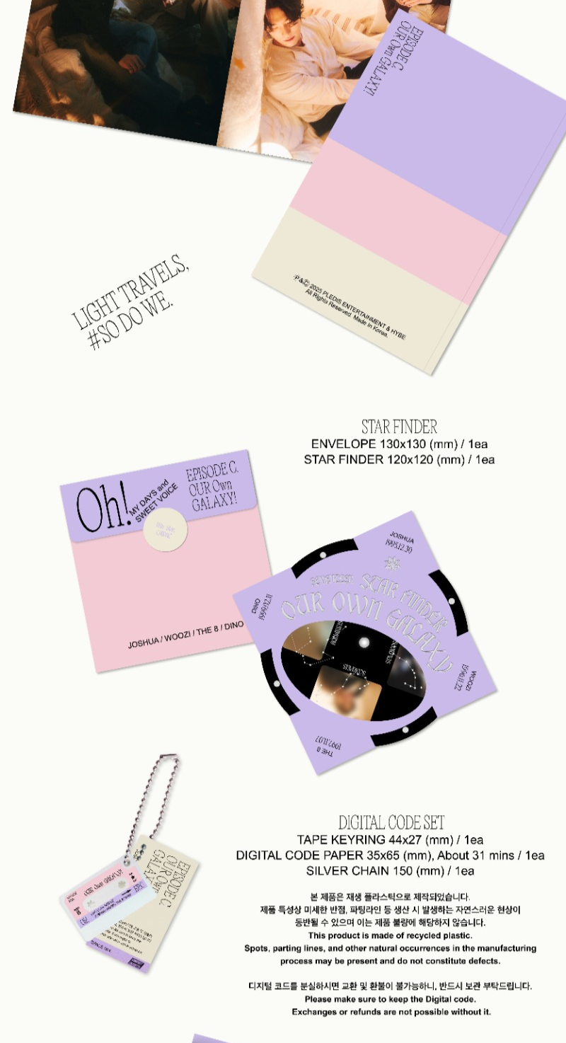 SEVENTEEN – SEVENTEEN UNIT PHOTOBOOK ‘EPISODE C,D’ (Random)