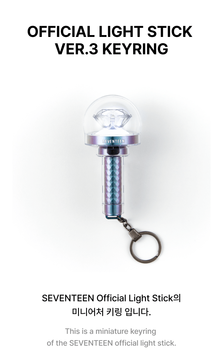 SEVENTEEN – Official Light Stick Ver.3 Keyring [Restock]